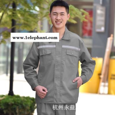 防静电长袖工作服套装 男女加厚加油站工装 闪光条加气站工服图4