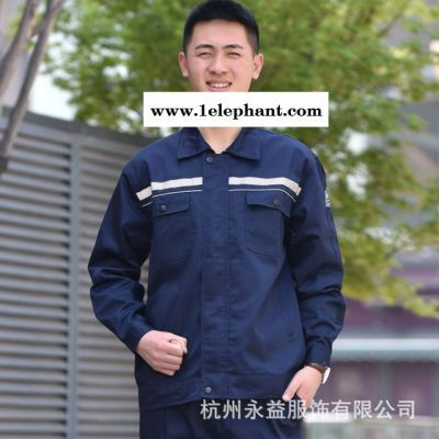 防静电长袖工作服套装 男女加厚加油站工装 闪光条加气站工服图5
