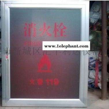 西安哪块有卖灭火器13891913067