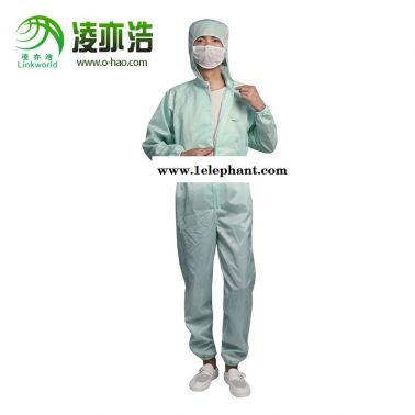 广州花都区生产厂家凌亦浩防静电无尘洁净连帽连体服服厂家直销15年专注静电产品款式多样