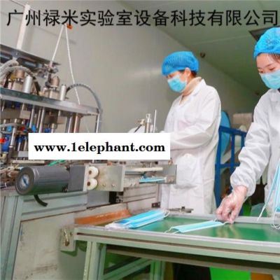 口罩洁净厂房设计 防护服车间净化工程