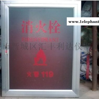 莲湖区灭火器哪里卖13891919372灭火器年检