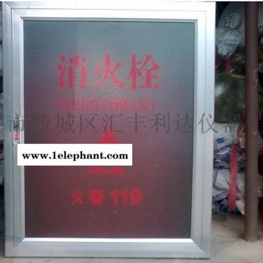 未央区哪里有卖灭火器13891913067