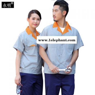 永明夏季短袖工作服府绸上衣吸汗透气夏天工厂车间员工服上班服装图5