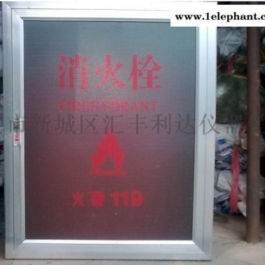哪里年检充装灭火器18992812558