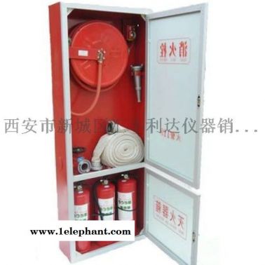 莲湖区哪里有卖干粉灭火器13891913067