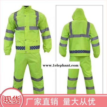 福建 道路工程安全施工服 出厂报价 深呼吸 反光防雨工作服 反光防雨环卫服