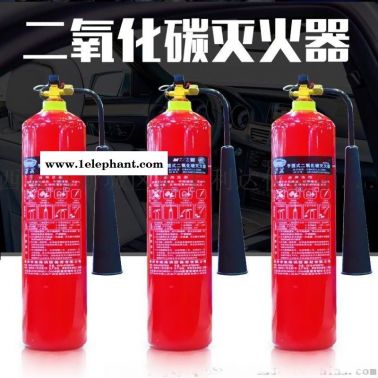 临潼区哪里有卖二氧化碳灭火器13891913067