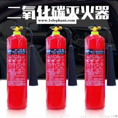 西安哪里有卖二氧化碳灭火器13891919372