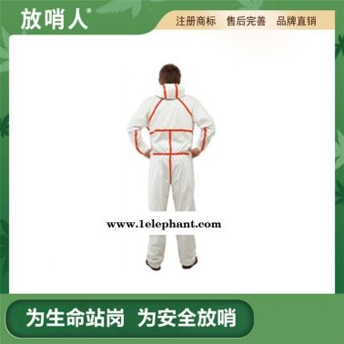 3M4565 白色带帽胶条防护服    一次性防护服   连体救援防化服