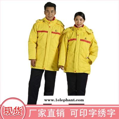 浙江 秋冬装棉服 防静电工程服 全国直销 深呼吸 防静电工作服图4