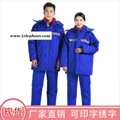 浙江 秋冬装棉服 防静电工程服 全国直销 深呼吸 防静电工作服图3