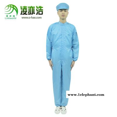 广州白云区凌亦浩厂家生产防静电服连体服凌亦浩厂家专注15年防静电产品质量保证图4