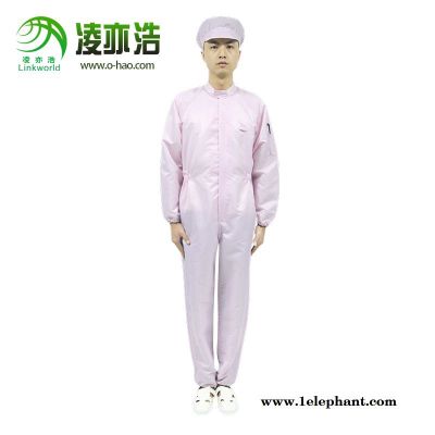 广州白云区凌亦浩厂家生产防静电服连体服凌亦浩厂家专注15年防静电产品质量保证图2