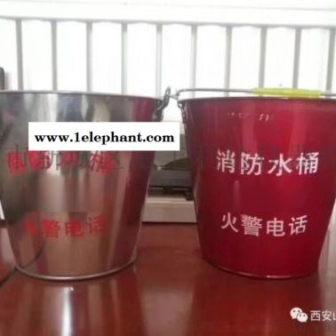 西安灭火器哪里有卖的13891913067