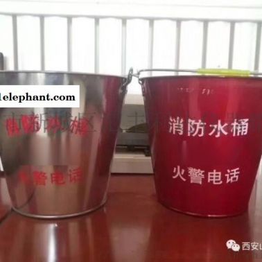 西安干粉灭火器在哪买13891913067