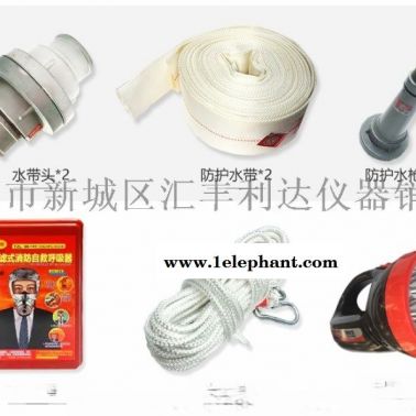 西安灭火器在哪里可以买到13891913067
