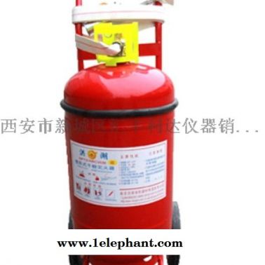 咸阳干粉灭火器13891913067