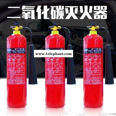 西安哪里有卖推车式灭火器13891913067