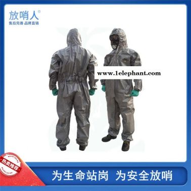 LAKELAND/雷克兰油漆工防护服   喷漆防护服    连体救援防化服   轻型防护服