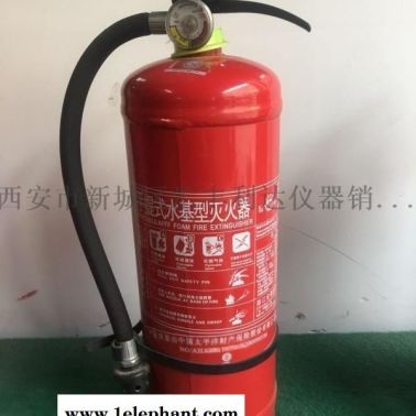 西安干粉二氧化碳灭火器13891913067