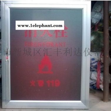 西安3公斤二氧化碳灭火器13891913067