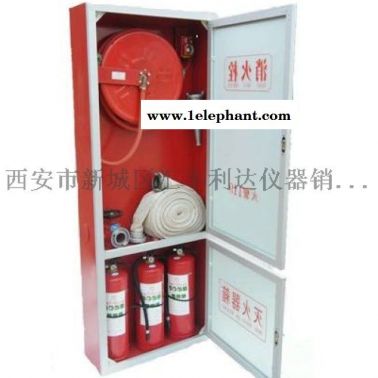 西安5公斤二氧化碳灭火器13891913067