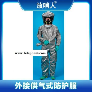 雷克兰 CT3S400  外接供气式防护服 封闭式防护服 连体带帽防化服