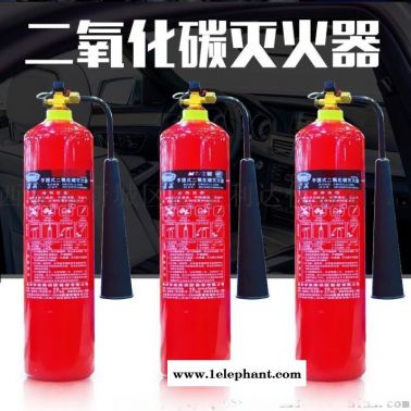 莲湖区哪里有卖灭火器13891913067
