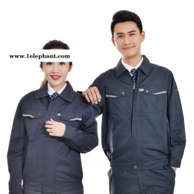 好逑 生产厂家 郑州防静电工作服批发 定做