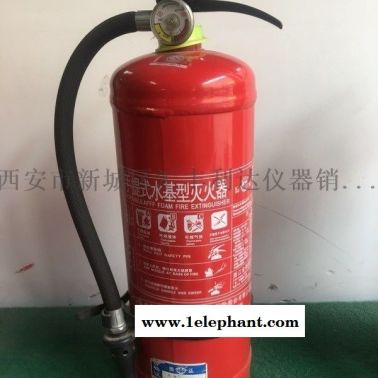 周至哪里有卖灭火器13891913067