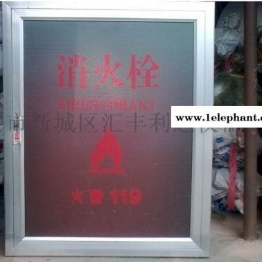 西安哪里有卖手提式灭火器18992812558