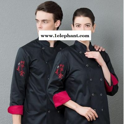厨师工作服男女长袖 中餐厅酒店餐饮厨房厨师服 团体服图2