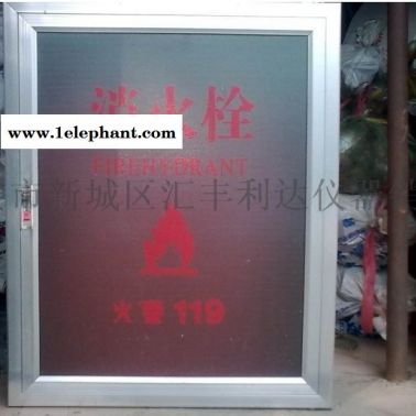 杨凌哪里有卖干粉灭火器13891913067