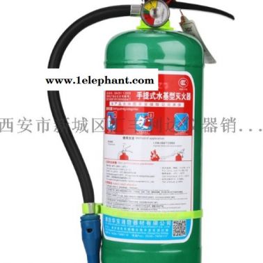 西安哪里维修灭火器13891919372