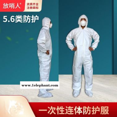 微护佳MG1500增强型有帽连体防护服