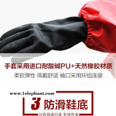 全国销售防护服消防防护服JC-RFH01