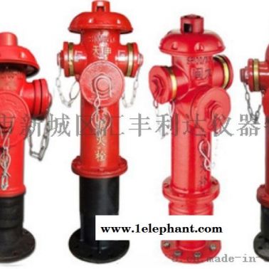 西安灭火器4公斤灭火器13659259282