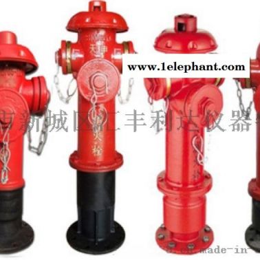 哪里有卖灭火器，4公斤灭火器13659259282