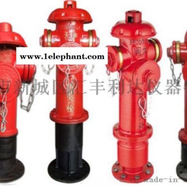西安25公斤推车式灭火器13659259282