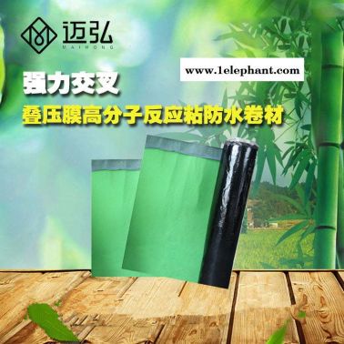 今日报价:连云港市防护服熔喷布经销商供应