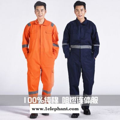 工厂店招代理商全棉阻燃连体工作服 反光连体服阻燃反光劳保服图3