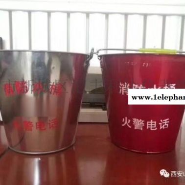 咸阳哪里有卖手持式干粉灭火器13891913067