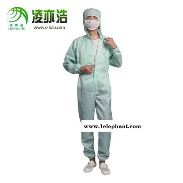 凌亦浩厂家直销防静电连帽连体服防尘洁净服