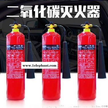 西安哪里有卖5kg干粉灭火器13891913067