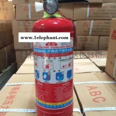 西安二氧化碳灭火器哪里有卖13891919372