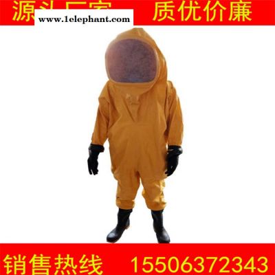 lm防化服 重型全封闭防化服 全封闭内置式防护服 重型防化服 规格齐全 多种选择图2