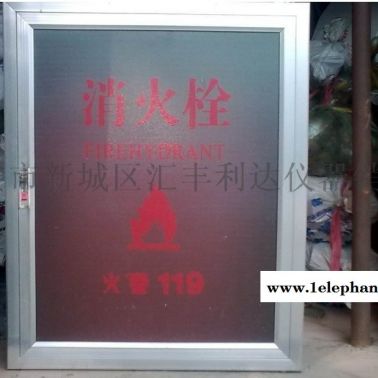 西安哪里有卖车用灭火器13891919372