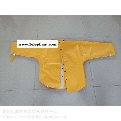 电工10kv带电作业绝缘服防触电绝缘防护服树脂绝缘衣国产绝缘服康荣图2