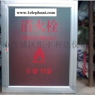 西郊哪里有卖灭火器13891913067